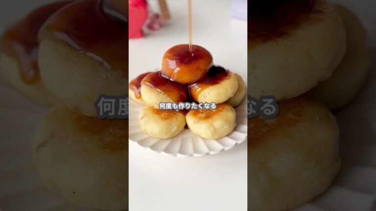 【簡単スイーツ】さつまいももちの作り方 #shorts