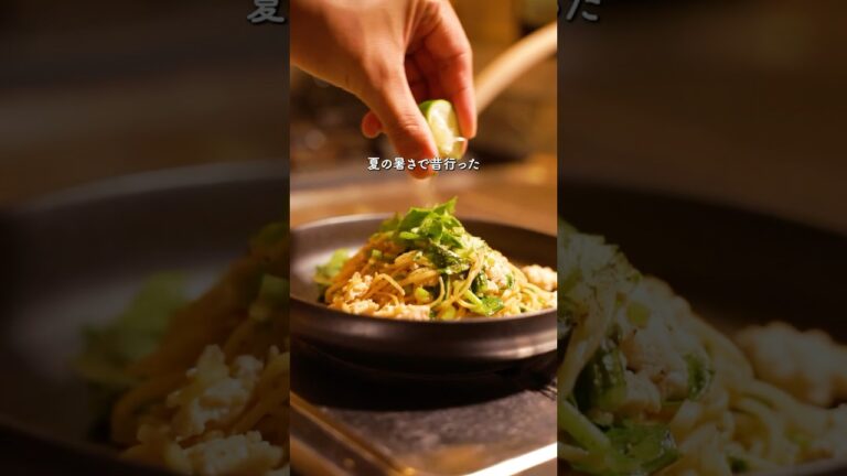 鶏ミンチとセロリのエスニック焼きそば