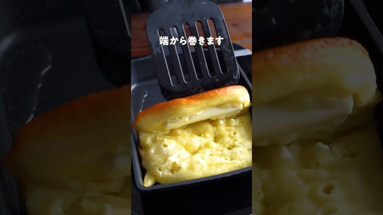 【材料たった3つ】豆腐で驚き食感！カリもちチーズロール｜#クラシル #shorts