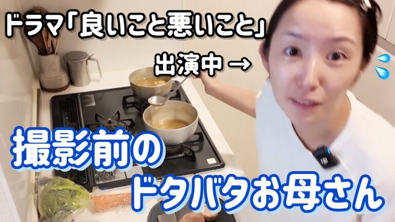 【2歳のごはん】鍋の残り出汁で簡単パパッとごはん🍲 【2歳のごはん】鍋の残り出汁で簡単パパッとごはん🍲