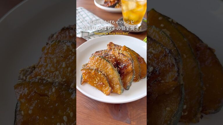 『止まらないおつまみレシピシリーズ‼️』【レシピはコメント欄へ/Recipe in the comments】