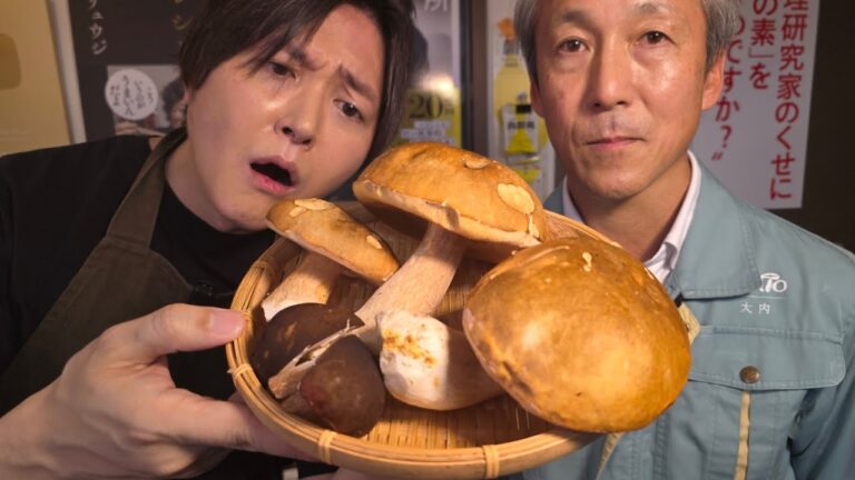 バカセがとんでもないキノコ持ってきやがった バカセがとんでもないキノコ持ってきやがった