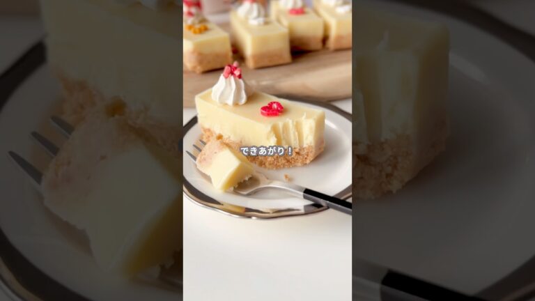 【簡単スイーツ】生チョコタルト（ホワイトVer.）の作り方 #shorts