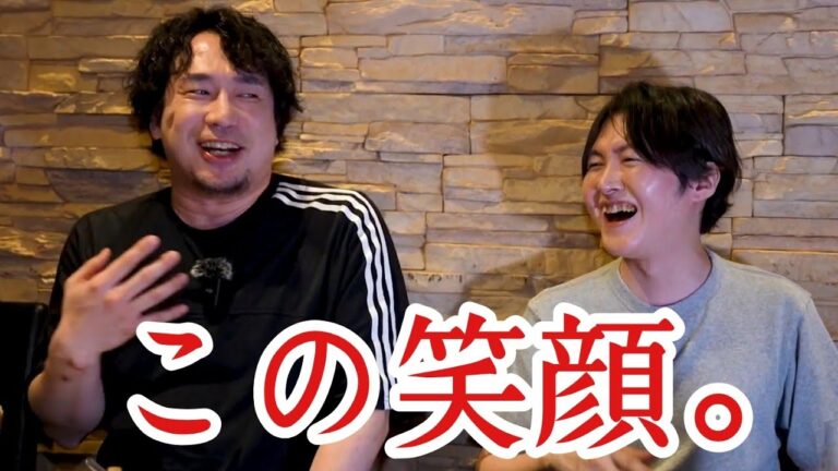 食にめんどくさいおじさん達が激推しする西小山の名店がヤバすぎる 食にめんどくさいおじさん達が激推しする西小山の名店がヤバすぎる