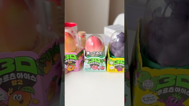 【話題商品】3Dフルーツアイス #shorts
