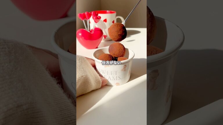 【簡単スイーツ】ころころチョコパイの作り方 #shorts