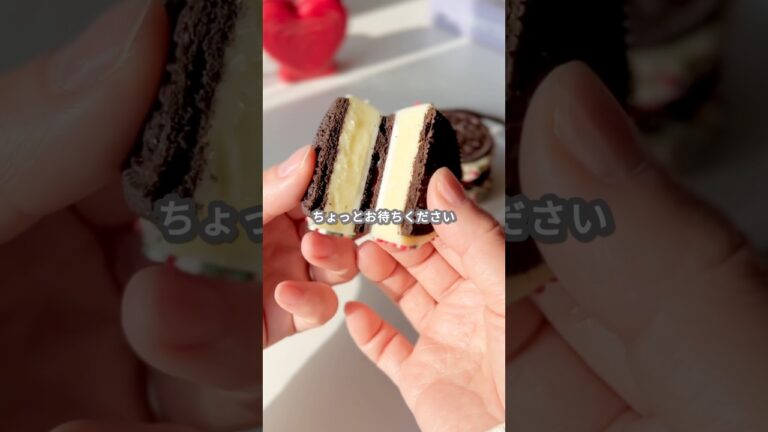 【簡単スイーツ】ホワイトオレオサンド（クリスマスVer.）の作り方 #shorts