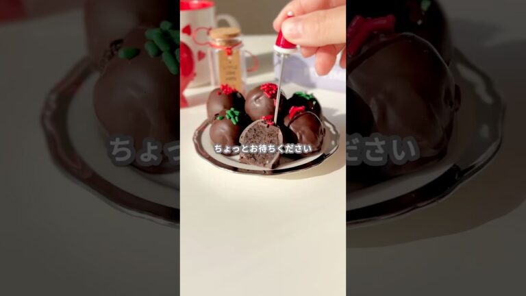 【簡単スイーツ】オレオボール(クリスマスVer.)の作り方 #shorts 【簡単スイーツ】オレオボール(クリスマスVer.)の作り方 #shorts