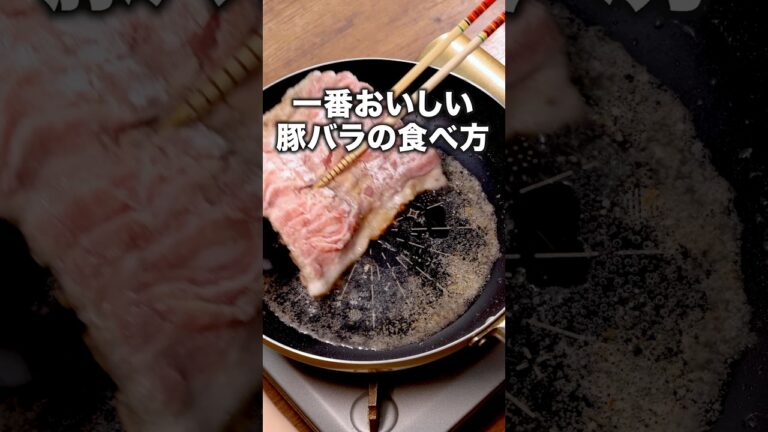 選ばれたのは油淋鶏味でした「パックのまま油淋豚」詳しいレシピは概要欄をチェック！ #油淋鶏 #おかず