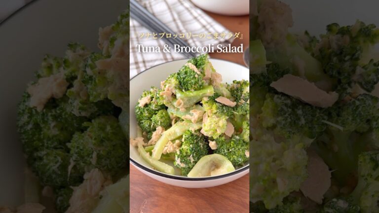 『人気のブロッコリーシリーズ』【レシピはコメント欄へ/Recipe in the comments】