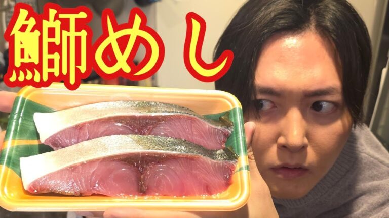 今からこのぶり、驚愕するほど旨くします。「ぶりめし」 今からこのぶり、驚愕するほど旨くします。「ぶりめし」