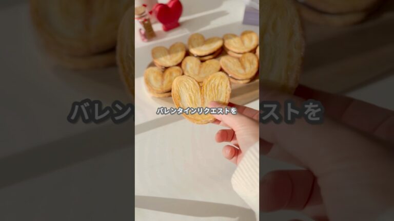 【簡単スイーツ】生チョコサンドの作り方 #shorts