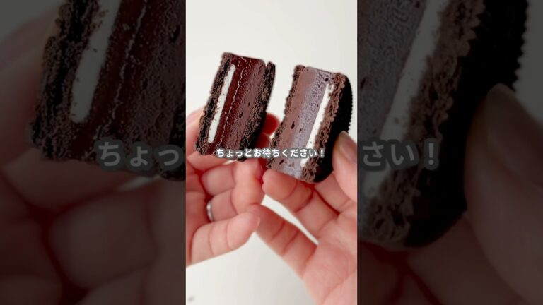 【簡単スイーツ】オレオ生チョコタルトの作り方 #shorts