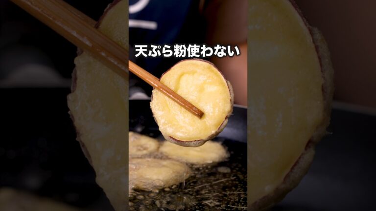 豆腐でサクサク天ぷら作れるって知ってた？「豆腐衣の天ぷら」詳しいレシピは概要欄をチェック！#簡単レシピ
