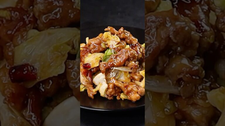 豚肉とキャベツで作るご飯が進みすぎる最強おかず 豚肉とキャベツで作るご飯が進みすぎる最強おかず