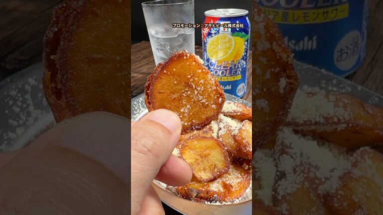 ザクザクポテトとバターのヤバいやつ#shorts