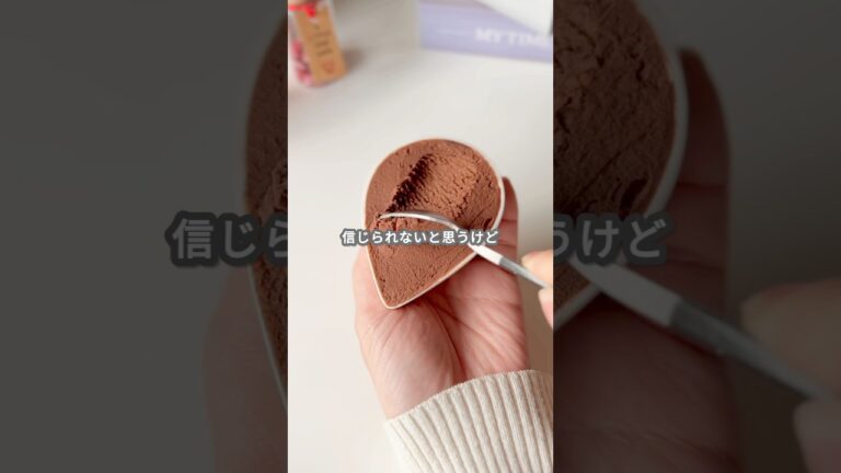 【簡単スイーツ】チョコレートムースの作り方 #shorts 【簡単スイーツ】チョコレートムースの作り方 #shorts