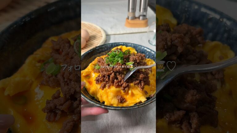 パパッと美味しい/ピリ辛そぼろ丼#簡単レシピ【レシピはコメント欄】