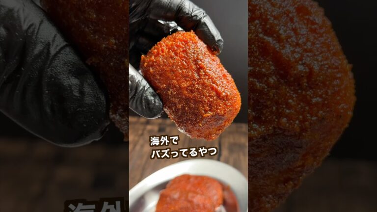 海外でバズり散らかしてる【四角いチーズ】ポテトで再現してみた！#shorts