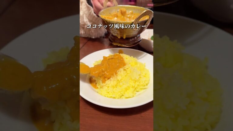 金沢の異国料理 金沢の異国料理