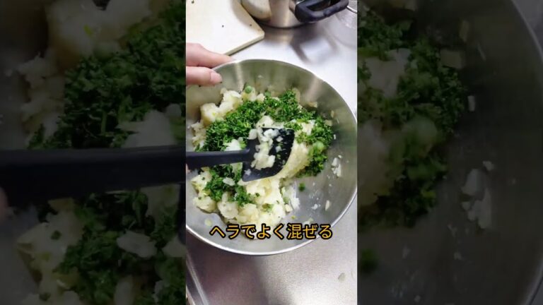 【サモサ風春巻き】エスニックなアレンジ料理