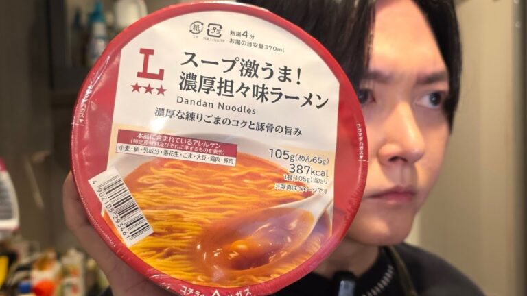 具が一切入ってないのにクソバズってるこのラーメンについて 具が一切入ってないのにクソバズってるこのラーメンについて