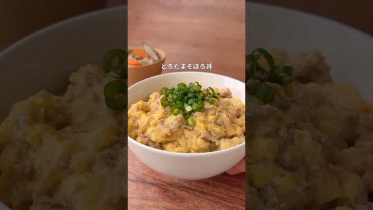 【とろたまそぼろ丼】10分で作れるのに家族が大絶賛！