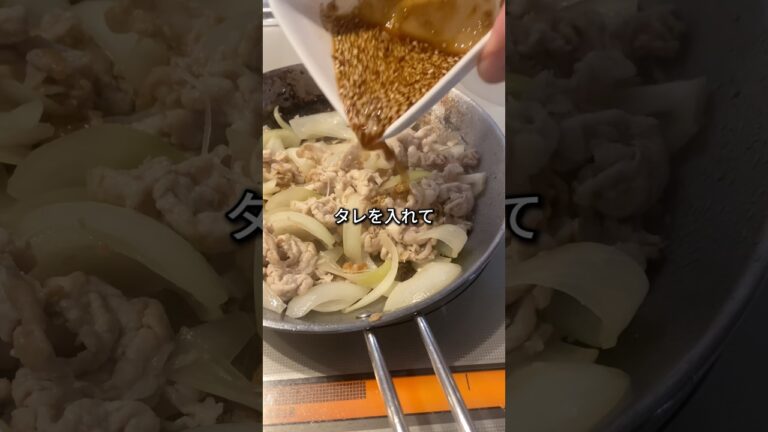 【嘘だろ】焼肉丼に「アイツ」を入れたら、旨すぎて箸が止まらん。 #shorts 【嘘だろ】焼肉丼に「アイツ」を入れたら、旨すぎて箸が止まらん。 #shorts