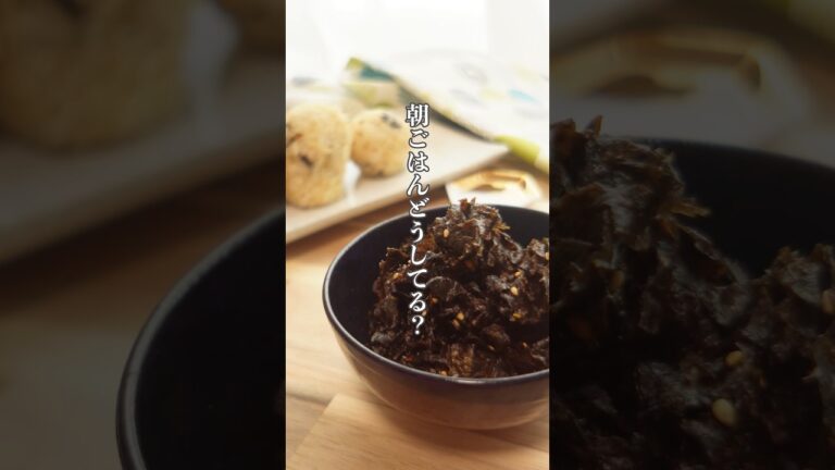 🤫 余った海苔を捨てるな！ちぎって混ぜるだけ激ウマおかずに変身［#6韓国の海苔の和物］ #簡単レシピ #飯テロ #韓国料理 #k＿kitchenひゃん #おにぎり #手抜きごはん