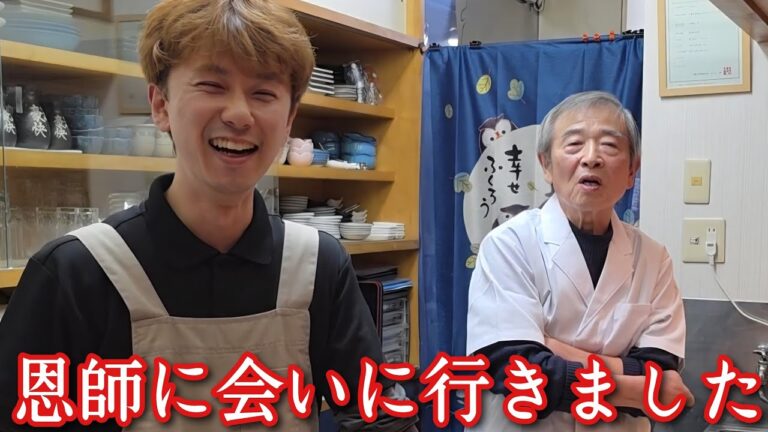 この店がなければ今の僕はありませんでした。 この店がなければ今の僕はありませんでした。