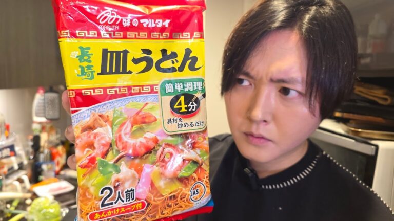 マルタイの一番うめえ食い方について