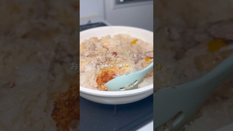 生米から作る/レモンチキンパエリア🍋🥘 生米から作る/レモンチキンパエリア🍋🥘