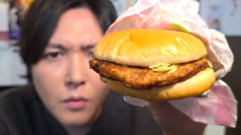 俺が好きすぎて250個は食ったこのマックのバーガーについて