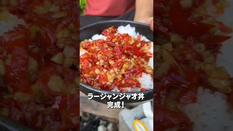大量の唐辛子とニンニクで仕上げるレシピがやばすぎる #shorts 大量の唐辛子とニンニクで仕上げるレシピがやばすぎる #shorts