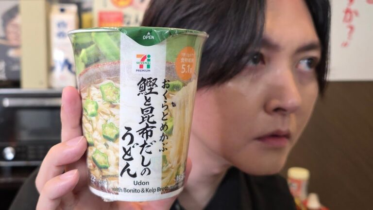 なんでこんな158円の激安カップ麺がバズってんの？