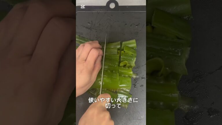 生ワカメは冷凍が⭕️ #生ワカメ　生ワカメ冷凍　#空