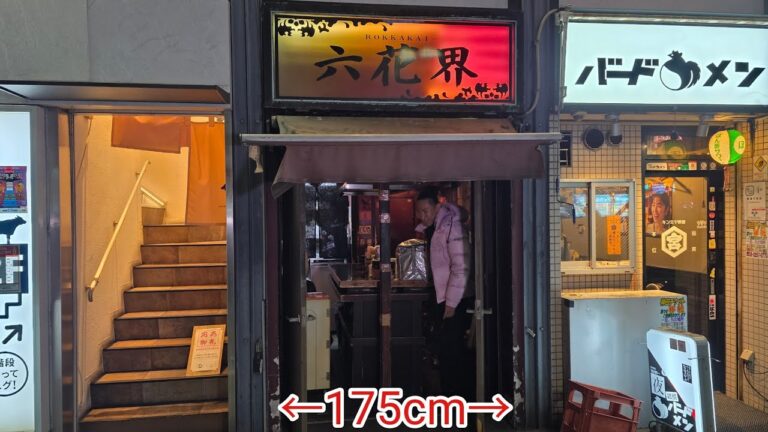 2000円で最高の焼肉が食える四畳半のボロ焼肉がヤバすぎる 2000円で最高の焼肉が食える四畳半のボロ焼肉がヤバすぎる