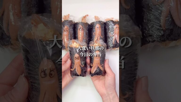 不器用さんでも作れる　お子様ランチみたいな海苔巻き弁当#shorts