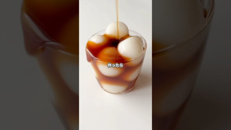 【簡単スイーツ】白玉団子（牛乳、ぶどうジュースVer.）の作り方 #shorts