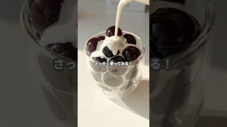 【簡単スイーツ】紅茶ゼリー（ストレート、ミルクティーVer.）の作り方 #sweets