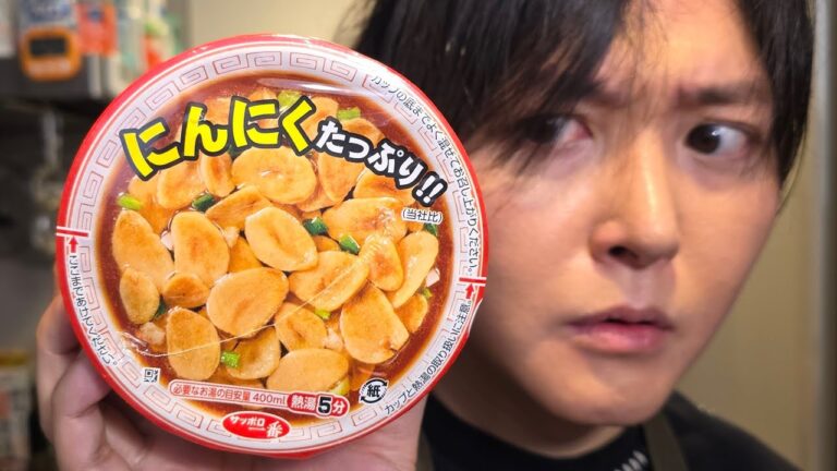 バカの考えたカップラーメンについて バカの考えたカップラーメンについて