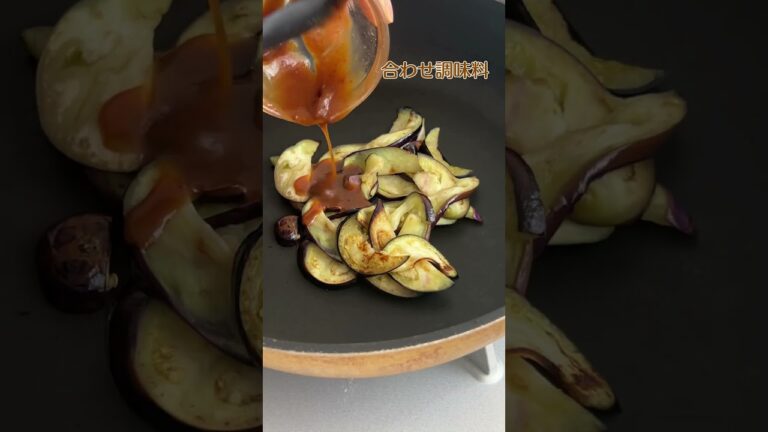 パパッとなすの味噌炒め丼 パパッとなすの味噌炒め丼