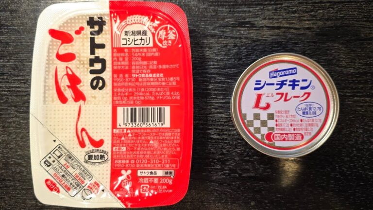 むしろこういうのが食べたいんだよ弁当