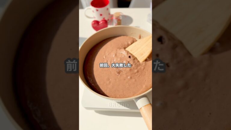 【簡単スイーツ】チョコ入りパンケーキ（失敗編Part2） #shorts