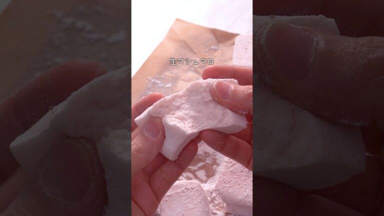 材料4つで簡単！全部食べても約300kcal「いちごジャムの生マシュマロ」 詳しいレシピは概要欄をチェック！#簡単レシピ