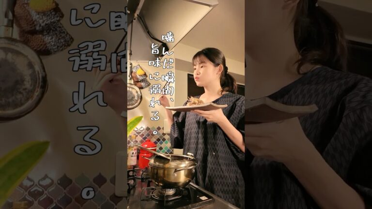 ホタルイカの天ぷら#おつまみレシピ #おうち居酒屋 #今日の晩ごはん #ひとり飲み