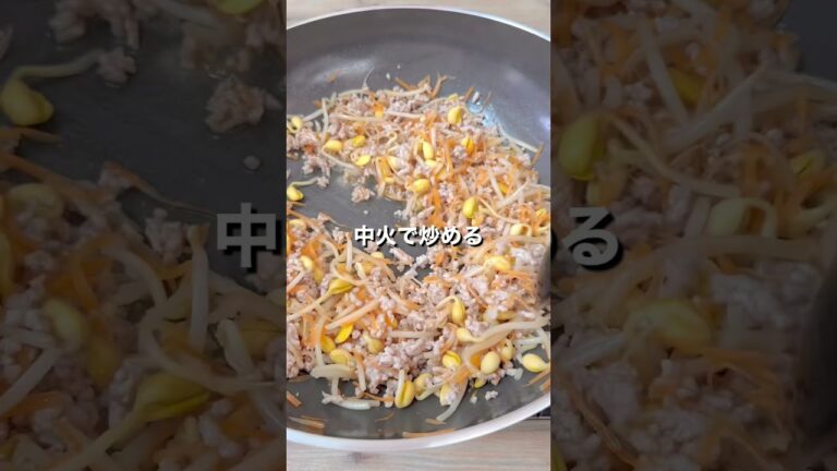 ワンパンでパパッと♪「ビビンバ丼」【おうちごはんの1分レシピ動画】簡単レシピ｜時短レシピ｜#shorts