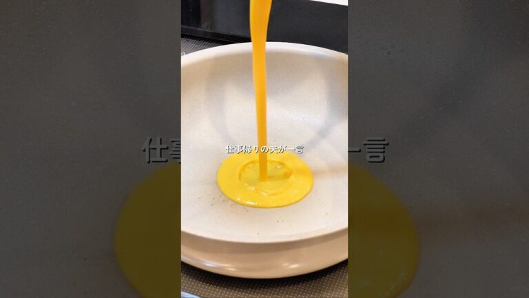 【みそ豚卵丼】
