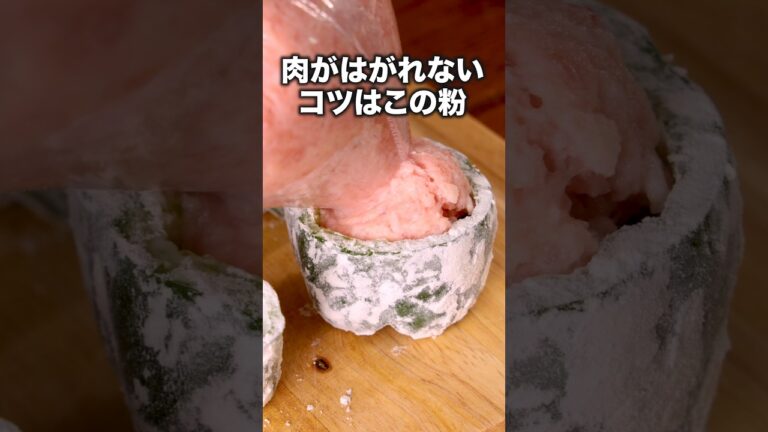 ピーマン安いし、ひき肉安いし、リピートしまくってる「ピーマンころころ肉詰め」 詳しいレシピは概要欄をチェック！#簡単レシピ