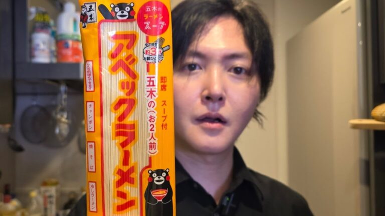 熊本の人しか知らない棒ラーメンをたべてみた結果がヤバい